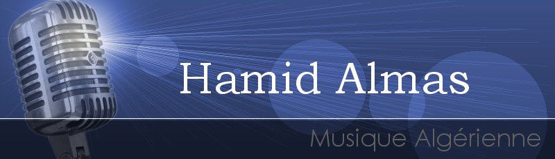 Tizi-Ouzou - Hamid Almas