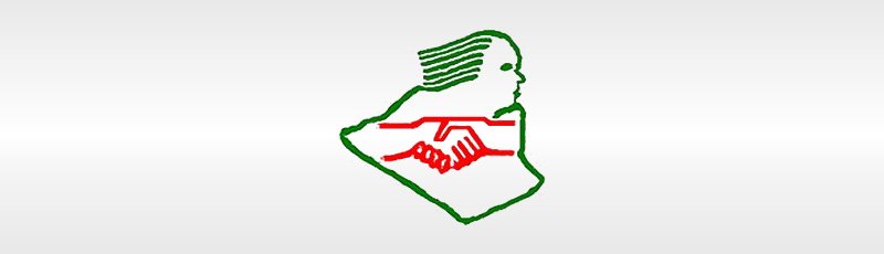 Tizi-Ouzou - UNFA : Union nationale des femmes algériennes