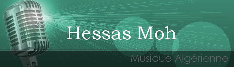 Tizi-Ouzou - Hessas Moh