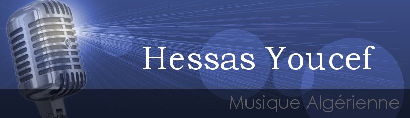 Tizi-Ouzou - Hessas Youcef