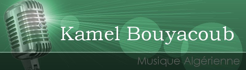 Tizi-Ouzou - Kamel Bouyacoub