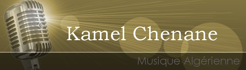 Bouira - Kamel Chenane