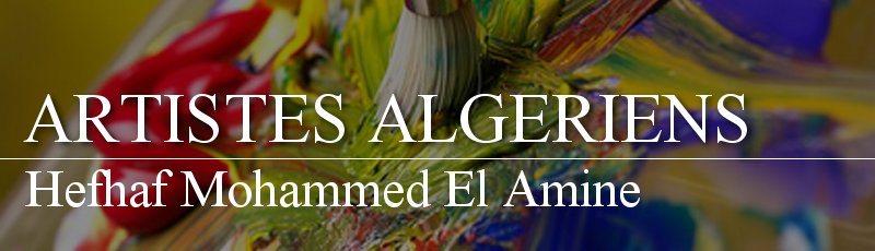 تلمسان - Hefhaf Mohammed El Amine