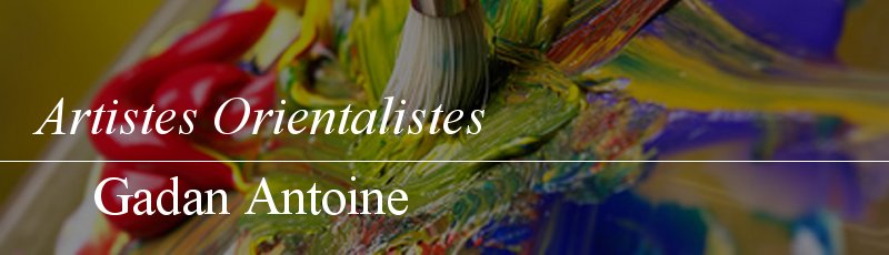 الجزائر العاصمة - Gadan Antoine