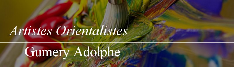 الجزائر العاصمة - Gumery Adolphe