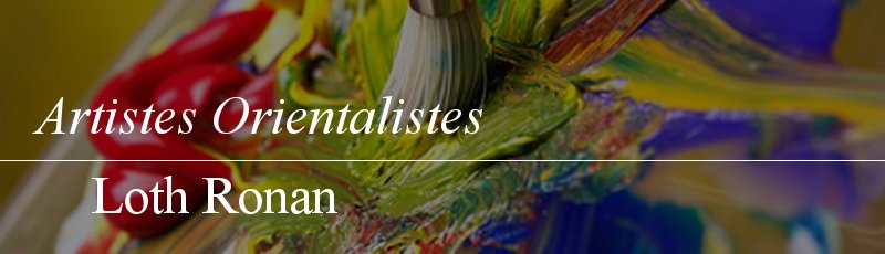 الجزائر العاصمة - Loth Ronan