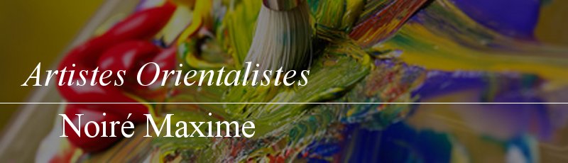 الجزائر العاصمة - Noiré Maxime