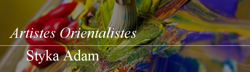 الجزائر العاصمة - Styka Adam