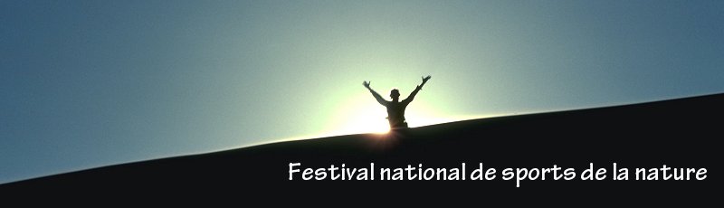 الجزائر - Festival national de sports de la nature