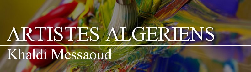 برج بوعريريج - Khaldi Messaoud