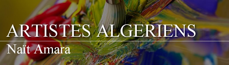 الجزائر العاصمة - Naït Amara