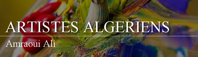 الجزائر العاصمة - Amraoui Ali