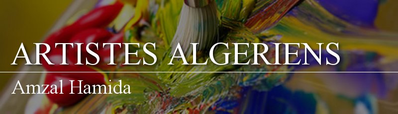 الجزائر العاصمة - Amzal Hamida