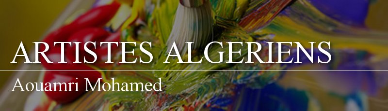 الجزائر العاصمة - Aouamri Mohamed