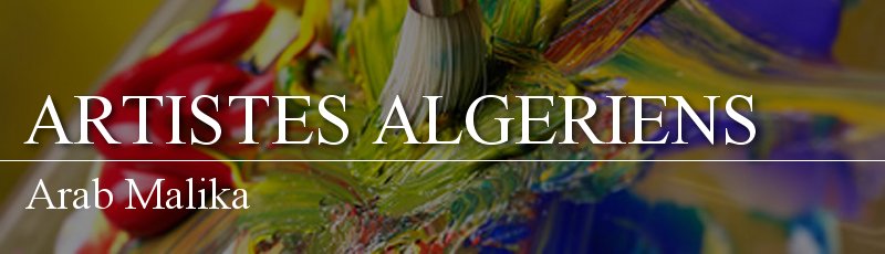 الجزائر العاصمة - Arab Malika