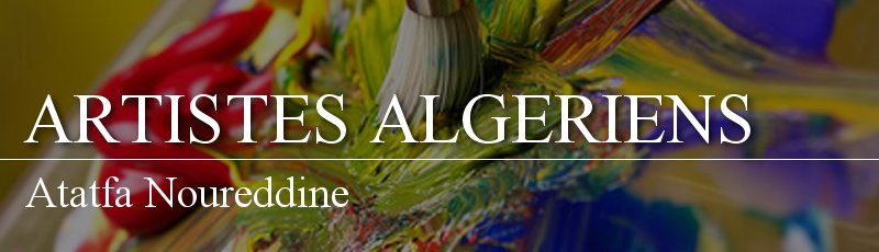 الجزائر العاصمة - Atatfa Noureddine