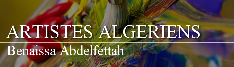 الجزائر العاصمة - Benaissa Abdelfettah