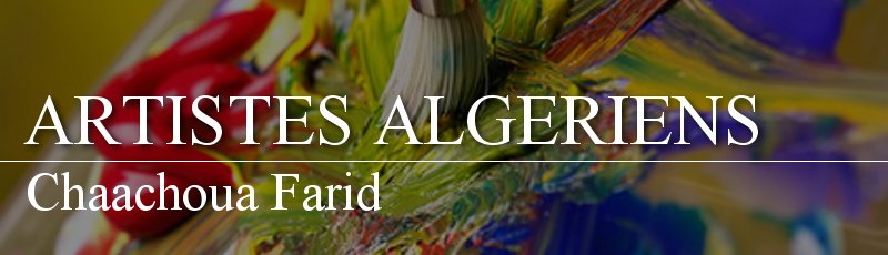 باتنة - Chaachoua Farid
