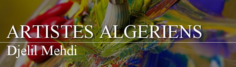 الجزائر العاصمة - Djelil Mehdi