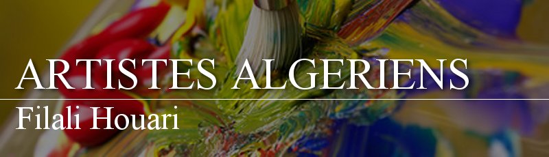 الجزائر العاصمة - Filali Houari