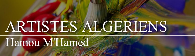الجزائر العاصمة - Hamou M'Hamed