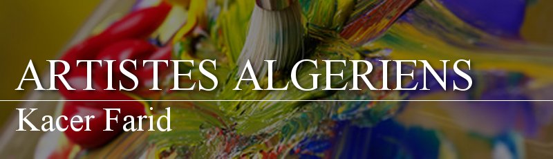 Boumerdès - Kacer Farid