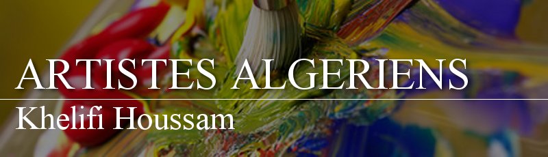 الجزائر العاصمة - Khelifi Houssam