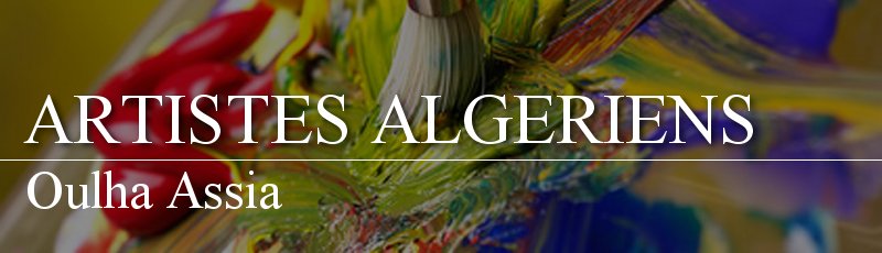 الجزائر العاصمة - Oulha Assia