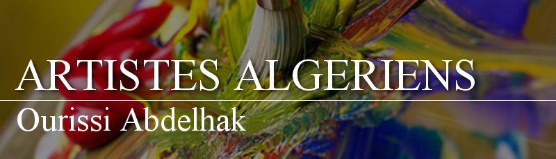 الجزائر العاصمة - Ourissi Abdelhak