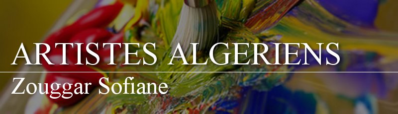 الجزائر العاصمة - Zouggar Sofiane