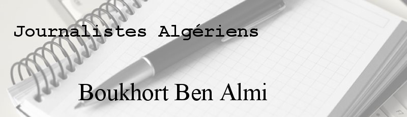 الجزائر العاصمة - Boukhort Ben Almi