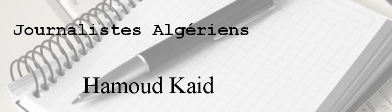 الجزائر العاصمة - Hamoud Kaid