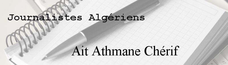 الجزائر العاصمة - Ait Athmane Chérif