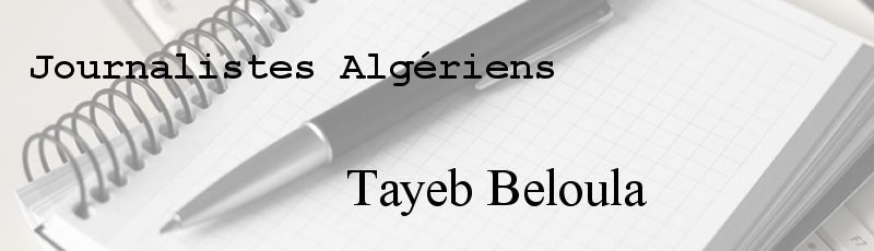 الجزائر العاصمة - Tayeb Beloula