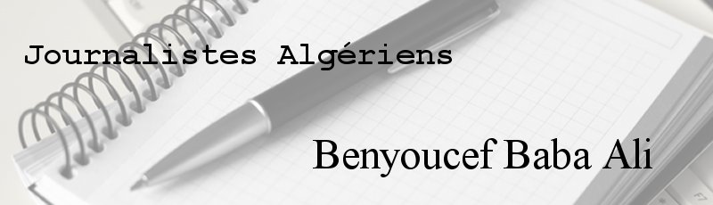 الجزائر العاصمة - Benyoucef Baba Ali