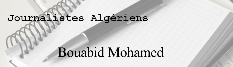 الجزائر العاصمة - Bouabid Mohamed
