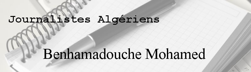 الجزائر العاصمة - Benhamadouche Mohamed