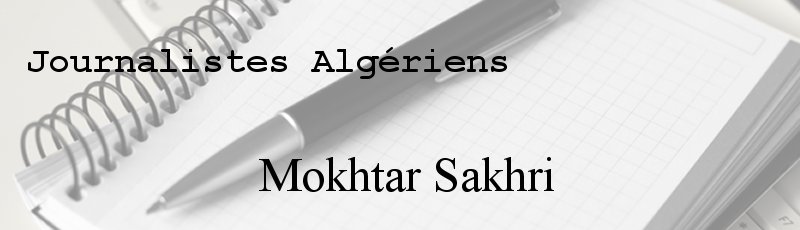 الجزائر العاصمة - Mokhtar Sakhri