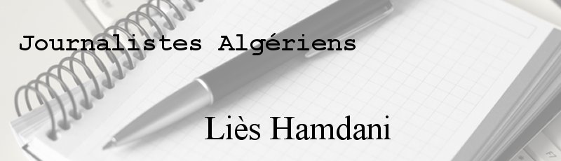 الجزائر العاصمة - Liès Hamdani
