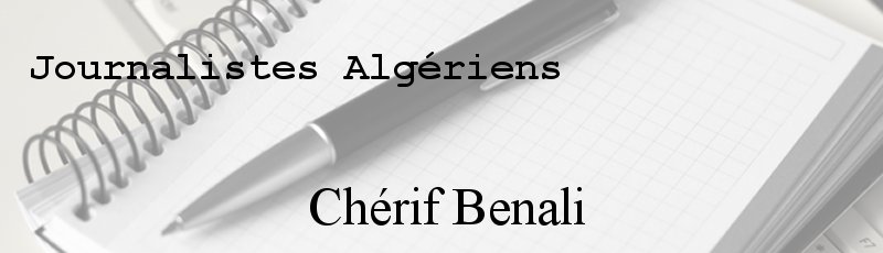 الجزائر العاصمة - Chérif Benali