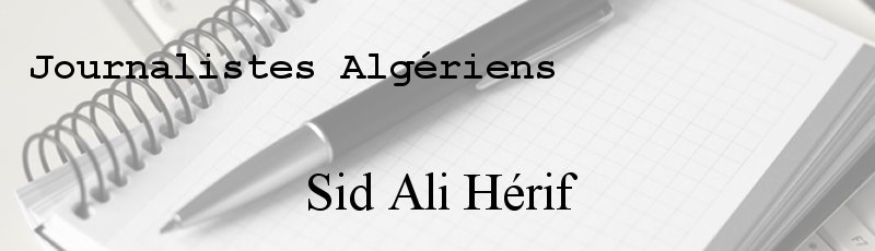 Alger - Sid Ali Hérif