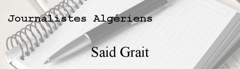 الجزائر العاصمة - Said Grait