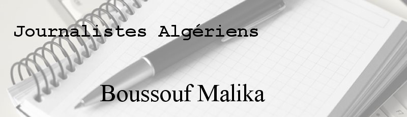 الجزائر العاصمة - Boussouf Malika