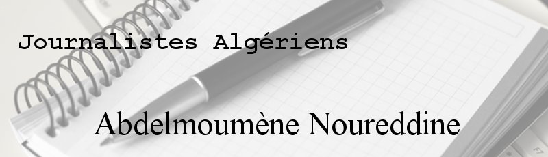 Alger - Abdelmoumène Noureddine