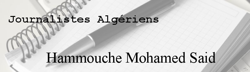 الجزائر العاصمة - Hammouche Mohamed Said