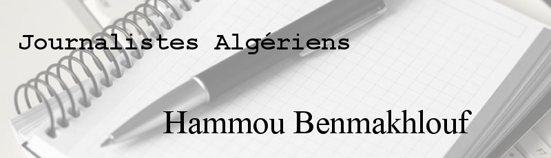 Algérie - Hammou Benmakhlouf