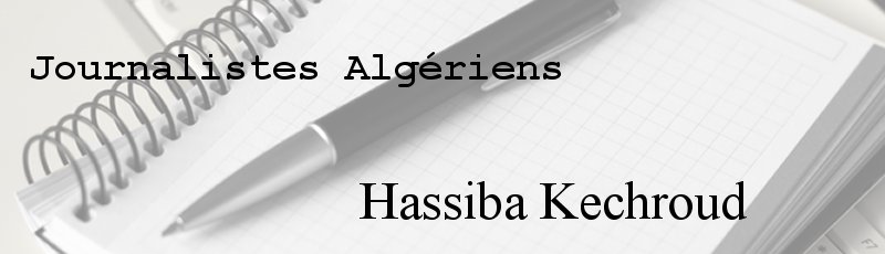 الجزائر - Hassiba Kechroud