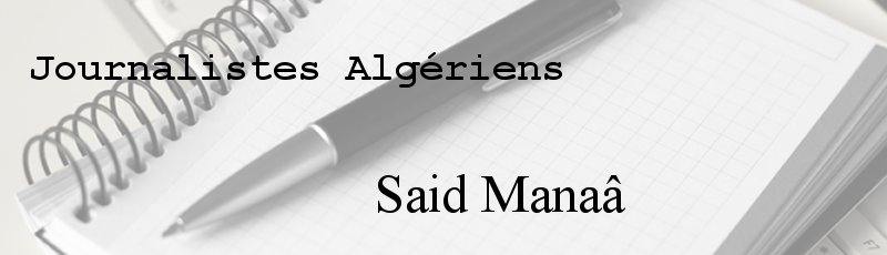 الجزائر العاصمة - Said Manaâ