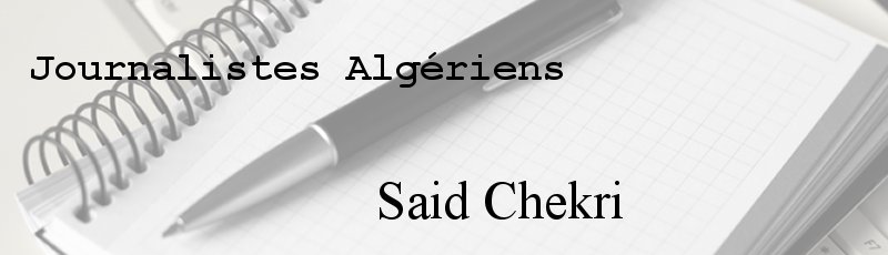 الجزائر - Said Chekri