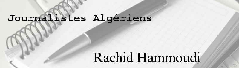 Alger - Rachid Hammoudi